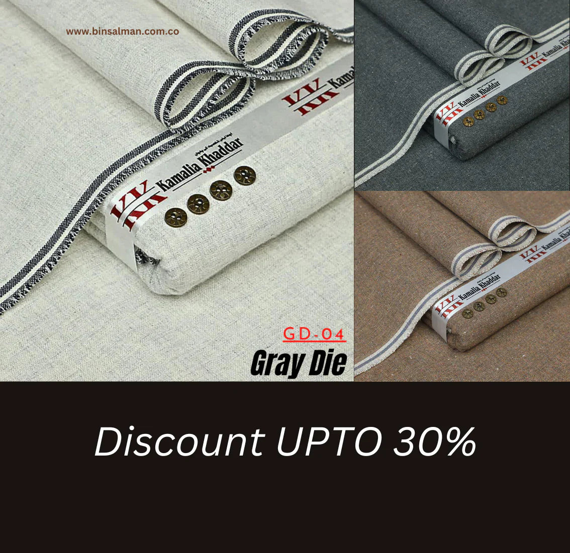 Gray Die Khaddar Suit – Kamalia Khaddar Winter Heritage ’25 | 100% Pure Cotton | Unstitched 7-Meter Fabric | Free Delivery Pakistan